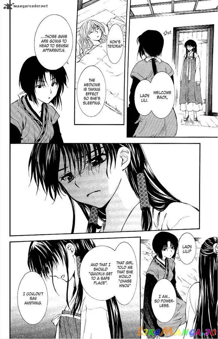 Yona of the Dawn Chapter 84 image 12_optimized